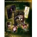 Дополнительное изображение книги «Под дубом. Том 1 + лимитированный мерч»