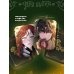 Дополнительное изображение книги «Под дубом. Том 1 + лимитированный мерч»