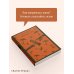 Дополнительное изображение книги «Generation П»