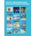 Дополнительное изображение книги «Главное - не уработаться! Календарь легкой жизни на 2027 год (300х300 мм)»