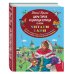 Царь Горох и царица Курица. Сказки (ил. Е. Лопатиной)