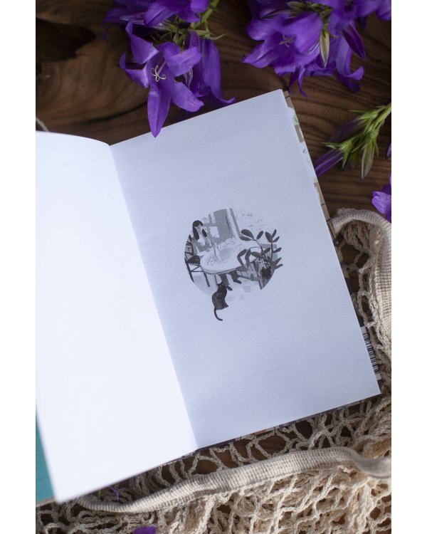 Какао по четвергам