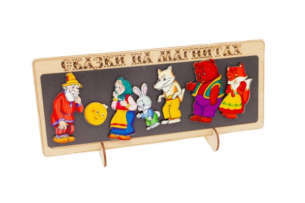 Сказки на магнитах "КОЛОБОК" (дерево) (Арт. К-0543/2)