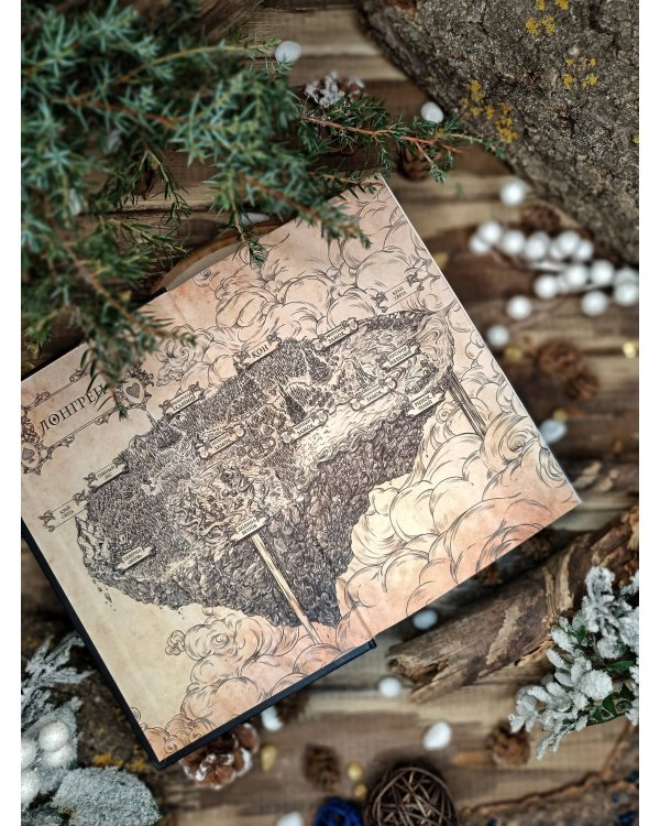 Кристофер Клин и два короля