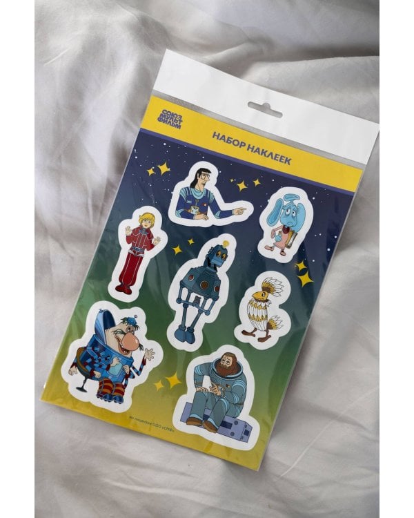 Тайна третьей планеты. Наклейки