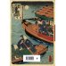 RetroJapan. Лодки. Ежедневник недатированный (А5, 72 л.)