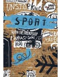 Hard school. Граффити. Кирпич. Тетрадь школьная в мягкой обложке, 48 л.