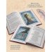 Дополнительное изображение книги «Русские народные сказки»