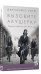 Вызовите акушерку. Подлинная история Ист-Энда 1950-х годов