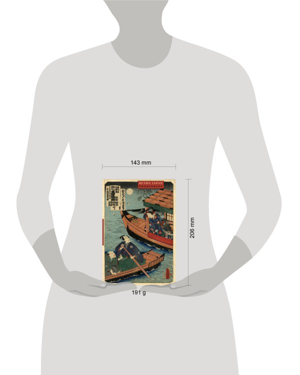 RetroJapan. Лодки. Ежедневник недатированный (А5, 72 л.)