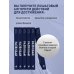 Развивай. Книга для предпринимателей, владельцев бизнеса, топ-менеджеров, руководителей любого уровня, менеджеров по продажам, а также для всех, кто хочет развиваться и расти в своей профессии