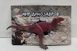 Анимационная игрушка для детей "Фигурка динозавра - Карнотавр"