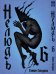 Обложка книги «Нелюдь Т. 6», ISBN 9785919961642