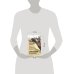 Дополнительное изображение книги «Святослав. Хазария»