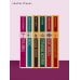 Дополнительное изображение книги «Чужая жена и муж под кроватью»
