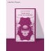 Дополнительное изображение книги «Чужая жена и муж под кроватью»