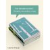 Комплект Вирджиния Вулф - мастер потока сознания (из 3-х книг: "Орландо","На маяк", "Миссис Дэллоуэй")