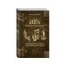 Подарочные издания для охотников и рыболовов Охота в России во всех ее видах. Иллюстрированная энциклопедия