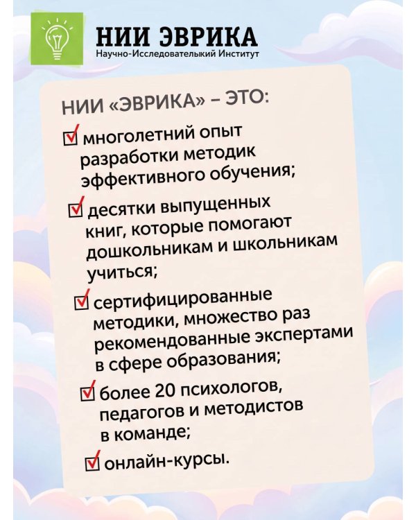 Сладкие задачки