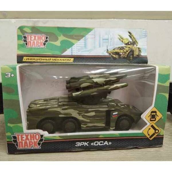 МОДЕЛЬ "ТЕХНОПАРК" МЕТАЛЛ. ИНЕРЦ. ЗРК ОСА ЗЕЛ. КАМУФ. 15СМ, ОТКРЫВ. ДВЕРЬ В КОР. в кор.2*24шт