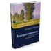 Импрессионизм. Основоположники и последователи Импрессионизм. Основоположники и последователи