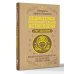 Дополнительное изображение книги «Ведическая предсказательная астрология. Практическое руководство по джйотиш: чтение судьбы»