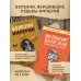 Respectus. Путешествие к современной медицине Болезни, изменившие медицину. Комплект из 2-х книг: Болезни империи и Великие болезни и болезни великих
