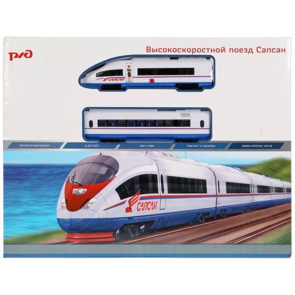 ЖЕЛЕЗНЫЕ ДОРОГИ (Умка) Железная дорога сапсан РЖД на бат. свет+звук, руссифиц., 320см в кор. ИГРАЕМ ВМЕСТЕ в кор.2*9шт