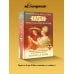 Психология и философия Таро — путь самопознания. Карты как инструмент личностного роста