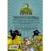 Растения против зомби. Зомби в универе