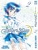 Sailor Moon Т. 2