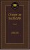 МироваяКлассика Бальзак Гобсек (повесть, роман), (Азбука,АзбукаАттикус), 7Б, c.416