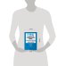 Гражданский процессуальный кодекс РФ. В ред. на 01.02.24 с табл. изм. и указ. суд. практ. / ГПК РФ
