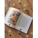 Дополнительное изображение книги «Космос. Научные расчитайки. Наука за 5 минут (Чевостик)»
