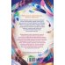 Дополнительное изображение книги «Девочка-птица»