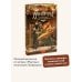 Дополнительное изображение книги «Вампиры из книжного клуба по пятницам»