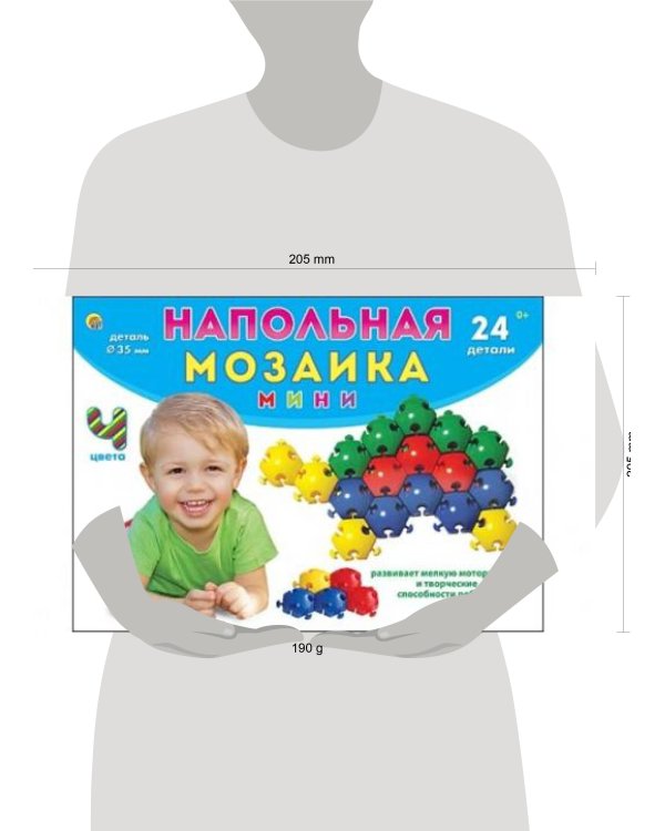 НАПОЛЬНАЯ МОЗАИКА МИНИ В КОРОБКЕ (24 детал) (Арт. М-0717)