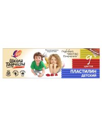 Пластилин ШКОЛА ТВОРЧЕСТВА 9 цв. 180 г со стеком