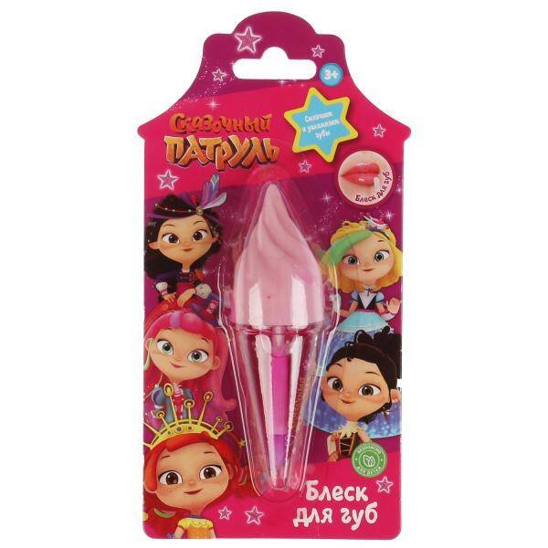 Косметика ДЛЯ ДЕВОЧЕК СКАЗОЧНЫЙ ПАТРУЛЬ блеск для губ, розовый,блистер МИЛАЯ ЛЕДИ в кор.30*12шт