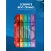 Дополнительное изображение книги «Спасите котика! Рабочая тетрадь для сценаристов и писателей»