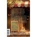 Дополнительное изображение книги «Вампиры из книжного клуба по пятницам»