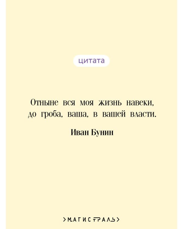 Солнечный удар