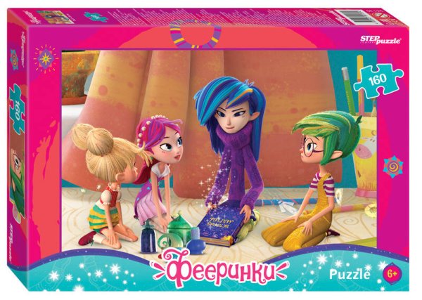160 (STEPpazzle) Мозаика "puzzle" 160 "Фееринки" (Агама Фильм)
