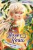 Обложка книги «Зачарованные крылья» — Меле Нелли, ISBN 9785389274426