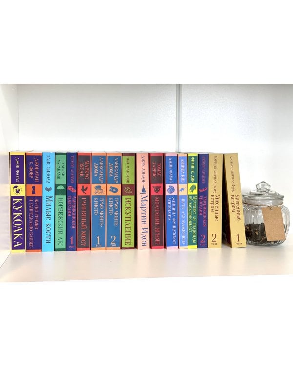 Призрак Оперы