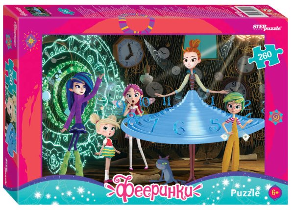 Мозаика "puzzle" 260 "Фееринки" (Агама Фильм)