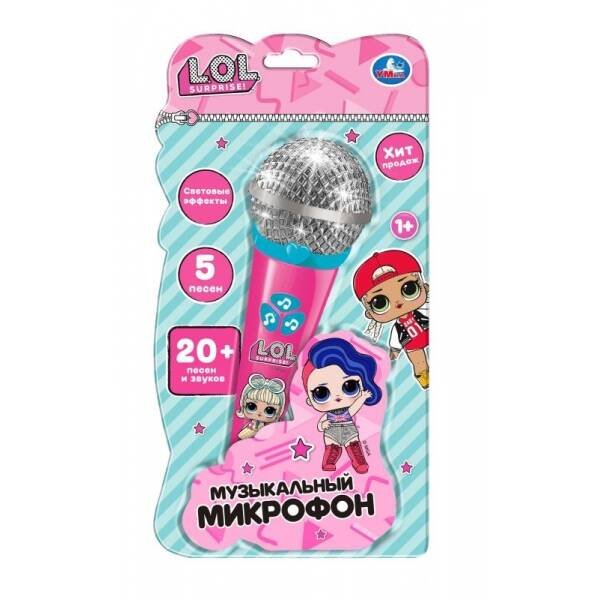 "УМКА" (детские развивающие игрушки) (Умка) Музыкальный микрофон ЛОЛ 20 песен и звуков.блист.бат. Умка в кор.2*84шт