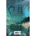Перси Джексон и Олимпийцы. Море чудовищ (#2) (оформление Полины Граф)