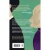 Комплект из 2-х книг Алсу Идрисовой: "Давай не будем, мама!" + "Отпусти меня, мама!"