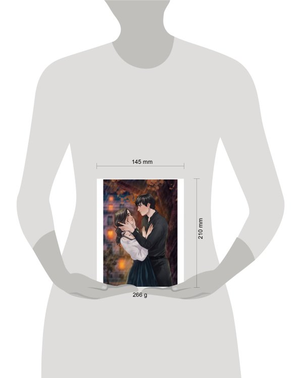 #trendbooks. Блокнот Дана Делон (В ореоле тьмы на улице)